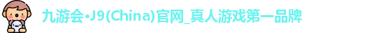 J9